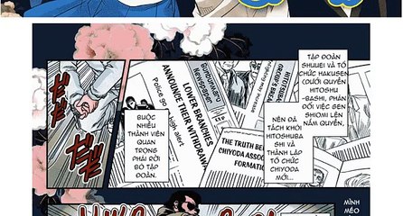 Shitei Bouryoku Shoujo Shiomi chan Chap 1