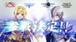 Sword Art Online: Project Alicization Alice Synthesis Thirty and Eugeo Coming to 4 SAO Gam