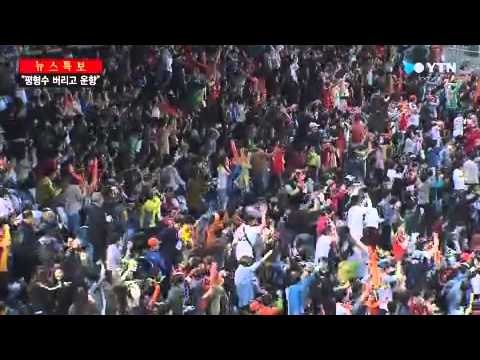 박병호 7호 홈런...넥센 선두 질주 / YTN