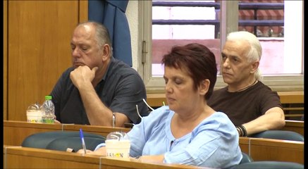 Συνεδρίαση Επιμελητηρίου Εύβοιας