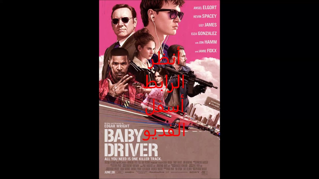 مترجم Baby Driver 2017 HD