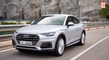 VÍDEO: Audi Q6 2018, primeros datos mecánicos y de diseño