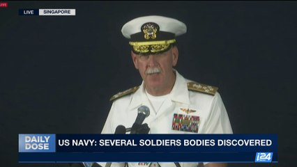 DAILY DOSE | 10 sailors missing in 2nd accident in 2 months | Tuesday, August 22nd 2017