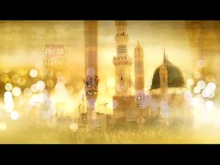 Dar E Nabi Par - Mera Koi Nahi Hai Tere Siwa  - Ahmed Raza Qadri,2015 New Naat HD
