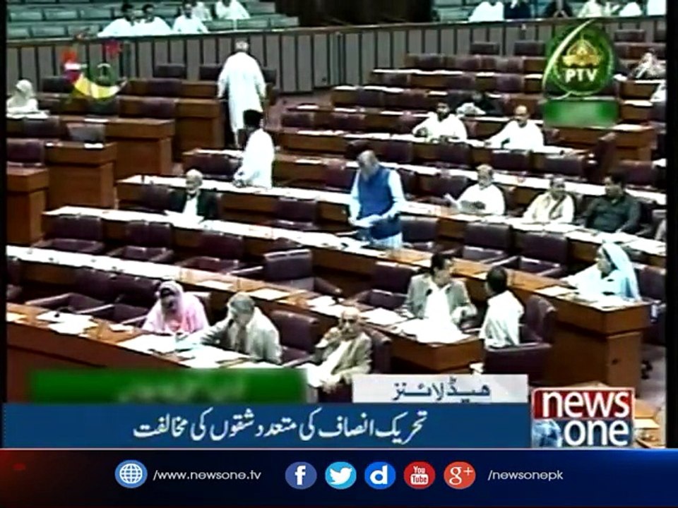 NewsOne Headlines 5PM |22-August-2017