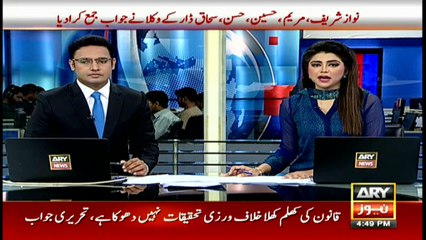 Imran Khan raises voice on environmental issues