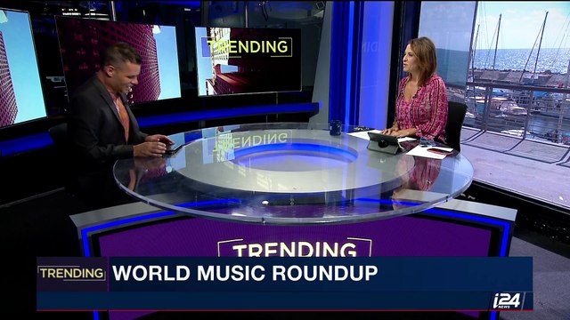 TRENDING | Taylor Swift eclipsed the eclipse | Tuesday, August 22nd 2017