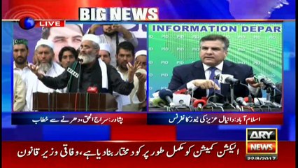 JI chief says people of tribal areas deprived of representation in KP assembly