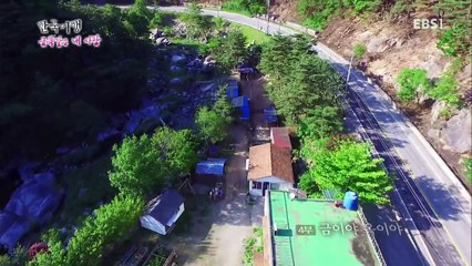 한국기행 - Korea travel_금쪽같은 내 사랑 4부 금이야 옥이야_#002
