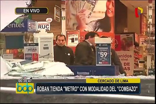 Cercado de Lima: roban supermercado bajo la modalidad del combazo