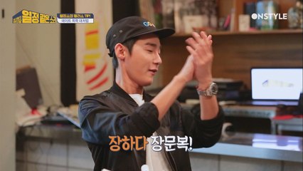 납치 당하면 쓸데 있는 장문복의 Tip