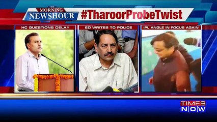 Sunanda Pushkar Murder Case: ED Seeks Files Related To IPL Dealings