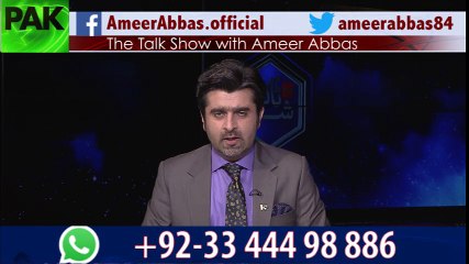 Watch how Pak Army successful in Operation Khyber Four. . .