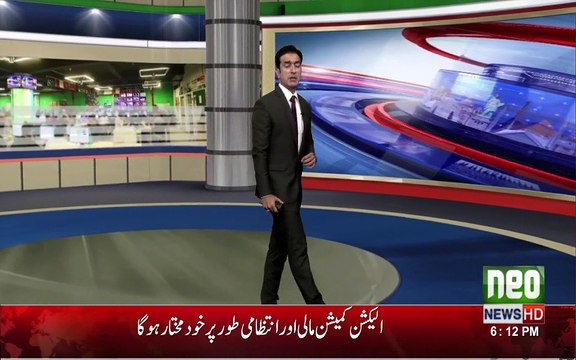 Trump Afghan Policy: Khawja Asif likely to meet US Foreign Minister