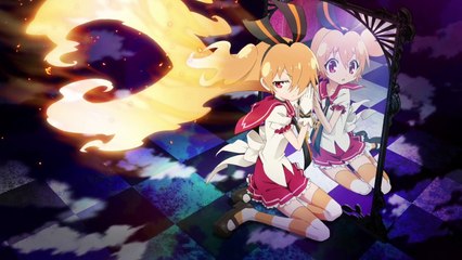 Traumerei Genei wo kakeru taiyou