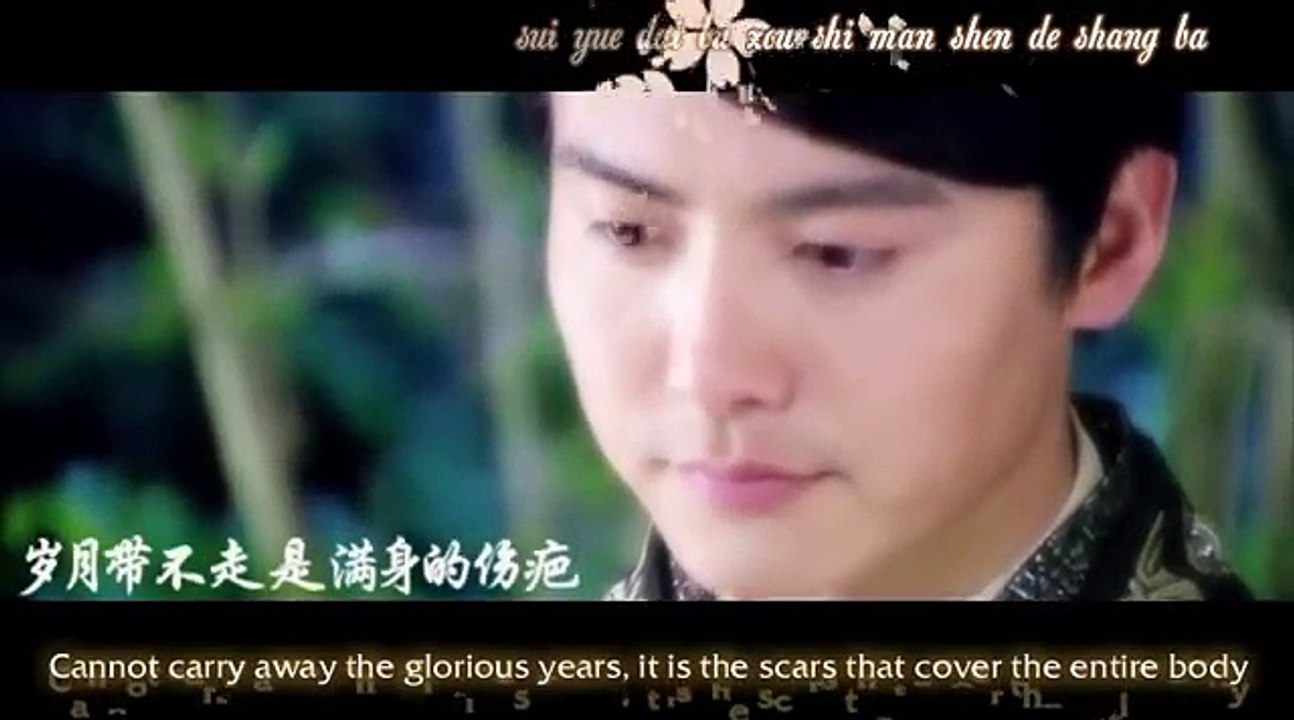 [Pinyin+Engsub ] Ma TianYu (馬天宇) 落花 | Fallen Flowers FMV