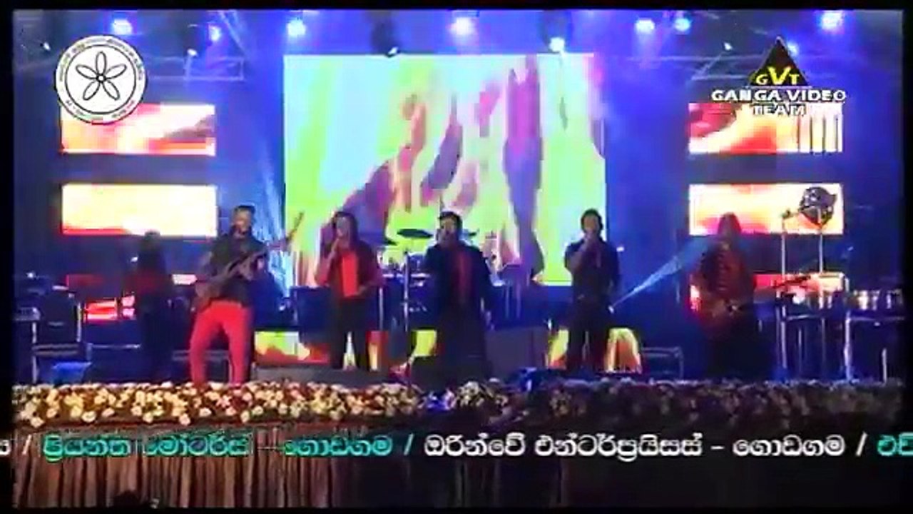 Flashback Live In Godagama 2017 Part 01