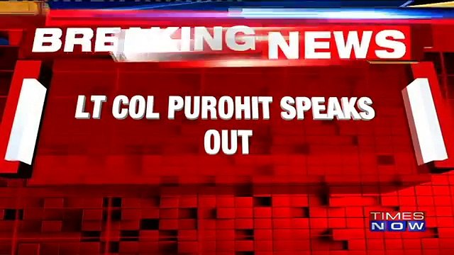 Lt Col Purohit Blames No One But His Destiny | 2008 Malegaon Blast Case