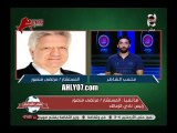 شاهد مسخرة السنين مرتضى منصور انا مش هلعب مكان لعيب غبي في الزمالك بيحسب علينا بلنتات وضمينا احسن لعيبة في افريقيا و اسي