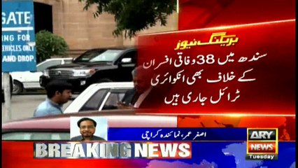 NAB submits list of bureaucrats to Sindh High Court