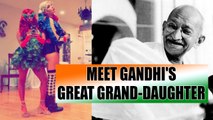 Mahatma Gandhi : You won't believe this girl is Bapu's great-granddaughter | Oneindia News