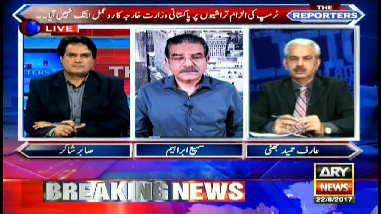 'Nawaz can fly abroad to save himself from NAB'