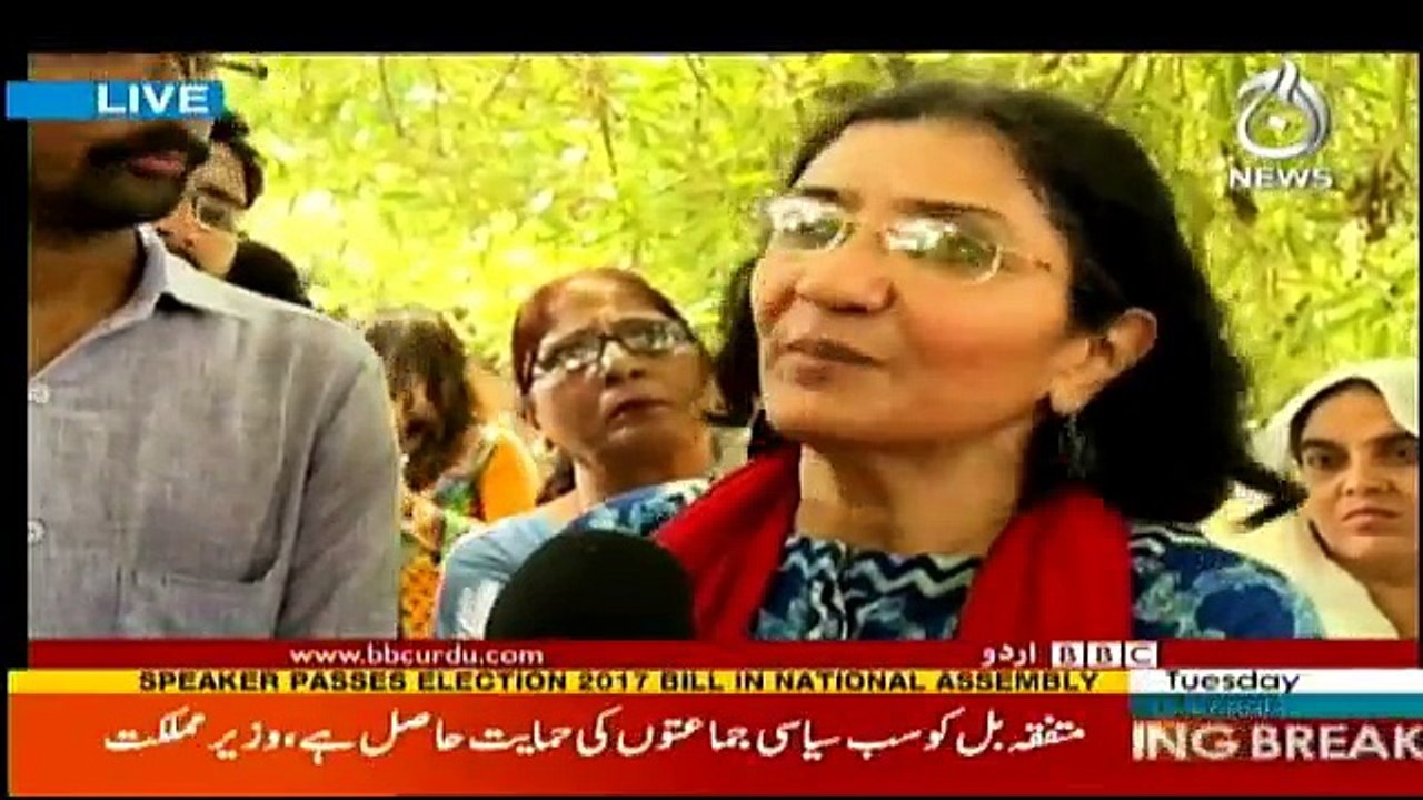 Sairbeen - 22nd August 2017