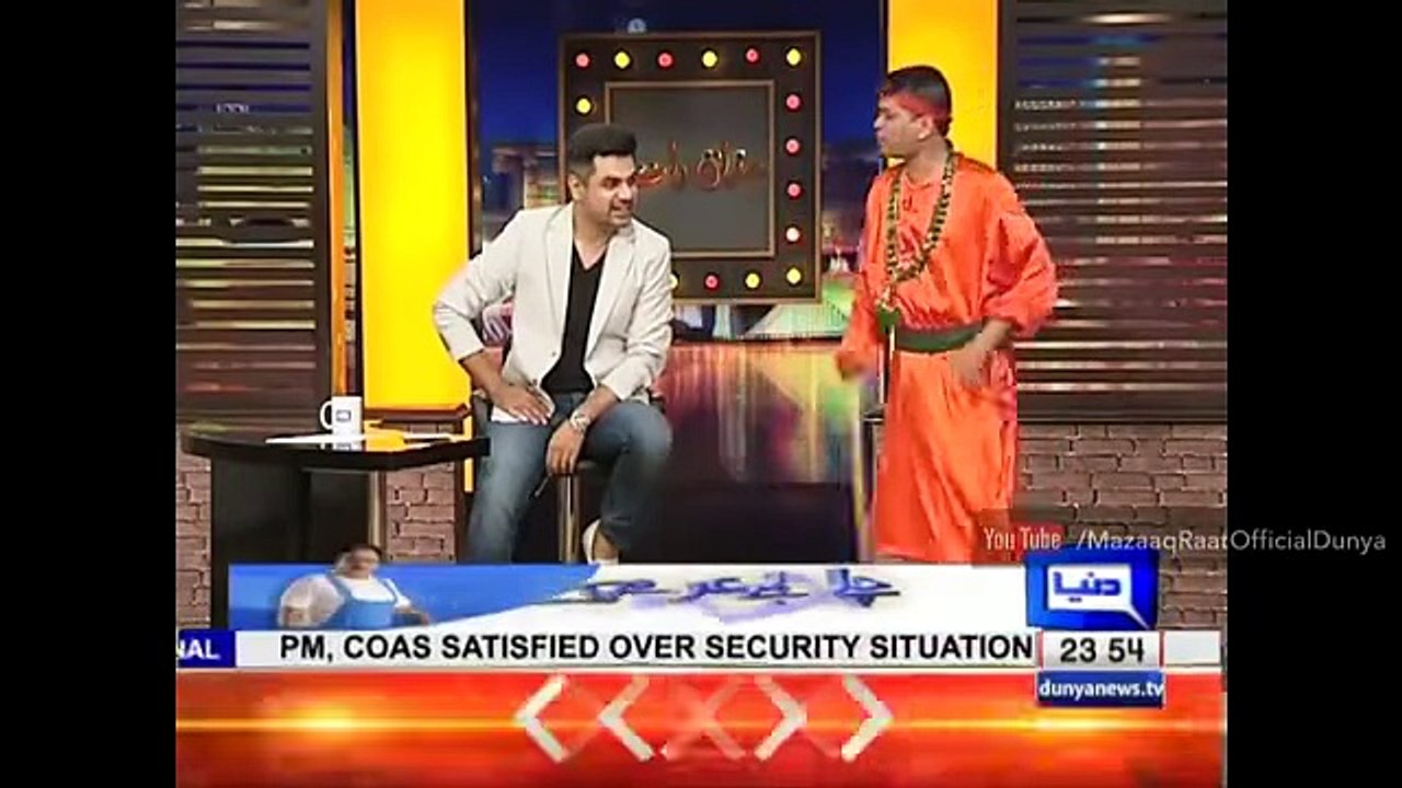 Jogi Baba presents new Manter on Fahad Mustafa