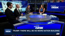 i24NEWS DESK | Trump to expand U.S. presence in Afghanistan | Tuesday, August 22nd 2017