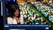 i24NEWS DESK | N. Korea caught sending 'chemical weapons' to Syria | Tuesday, August 22nd 2017