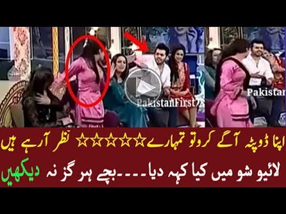 Live Show Main Aisi Ghatia Jo Ap Ny Pehly Nahi Dekhi Hogi