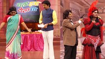 Chala Hawa Yeu Dya | Jadubai Jorat & Jaago Mohan Pyare Starcast | Zee Marathi Serial