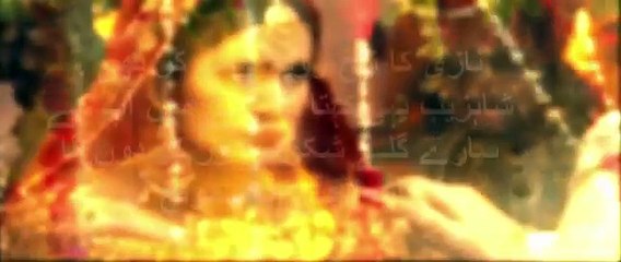 Alif Allah aur Insaan Episode 18 2nd  Pomo - HUM Tv Drama - 21th August 2017 -