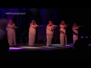 OmniCom Media Group - MB Thanksgiving 2014 Arabian Dance Competition
