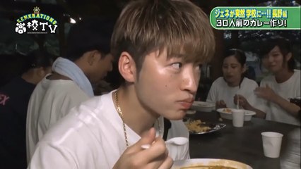 20170820 GENERATIONS高校TV #19