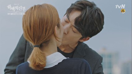 신세경 위해 죽음 택한 남주혁 박력 키스♥