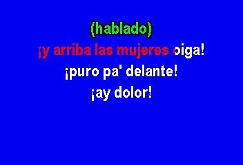 Montéz De Durango - El hijo del amor (Karaoke)