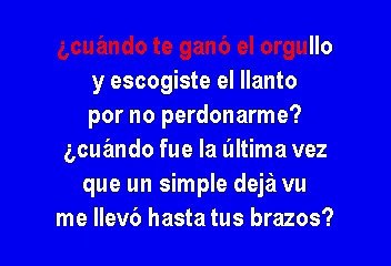 Ricardo Arjona - Cuando (Karaoke)