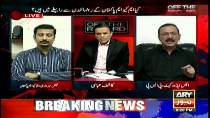 MQM founder responsible for current state of Muhajir community: PSP's Anis Advocate