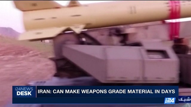 i24NEWS DESK | Iran: can make weapons grade material in days | Tuesday, August 22nd 2017