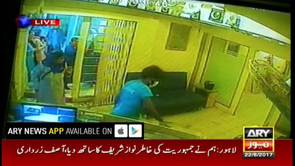 Off The Record 22nd August 2017