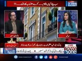 Live with Dr.Shahid Masood | 20-August-2017 | Nawaz Sharif | Chaudhry Nisar | Asif Zardari |