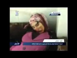 فيديو خطير لشاب يذبح جدته و تقوم الشرطة باطلاق النار عليه وقتله