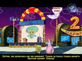 Киндер Губка Боб Квадратные штаны (SpongeBob Squarepants) - Открываем Киндер Сюрприз №26