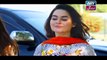 Sun Yaara Episode 06 In High Quality on Ary Zindagi 22nd August 2017