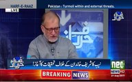 Noon League Ne Realise Kar Liya Hai K Pakistan Ki Siasat Se Sharif Family Ka Role Khatm Ho Gaya Hai - Orya Maqbool Jaan