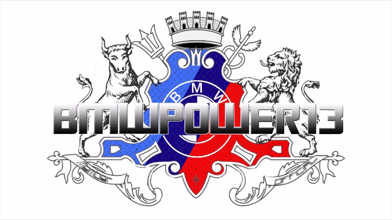 Grand Rassemblement Annuel BMWPOWER13  2K17