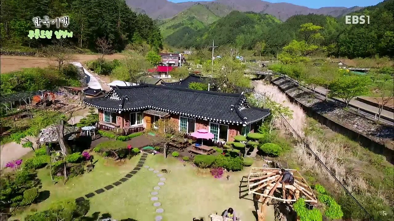 한국기행 - Korea travel_무릉도원 입성기 3부 사랑 사랑 내 사랑_#001