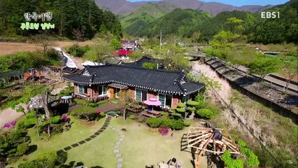 한국기행 - Korea travel_무릉도원 입성기 3부 사랑 사랑 내 사랑_#001