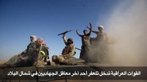 القوات العراقية تدخل تلعفر